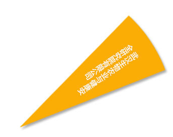 博亿国际(中国)有限公司