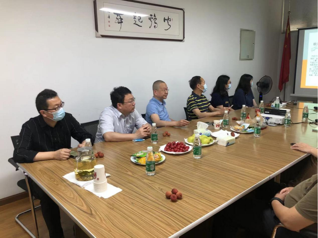 博亿国际(中国)有限公司