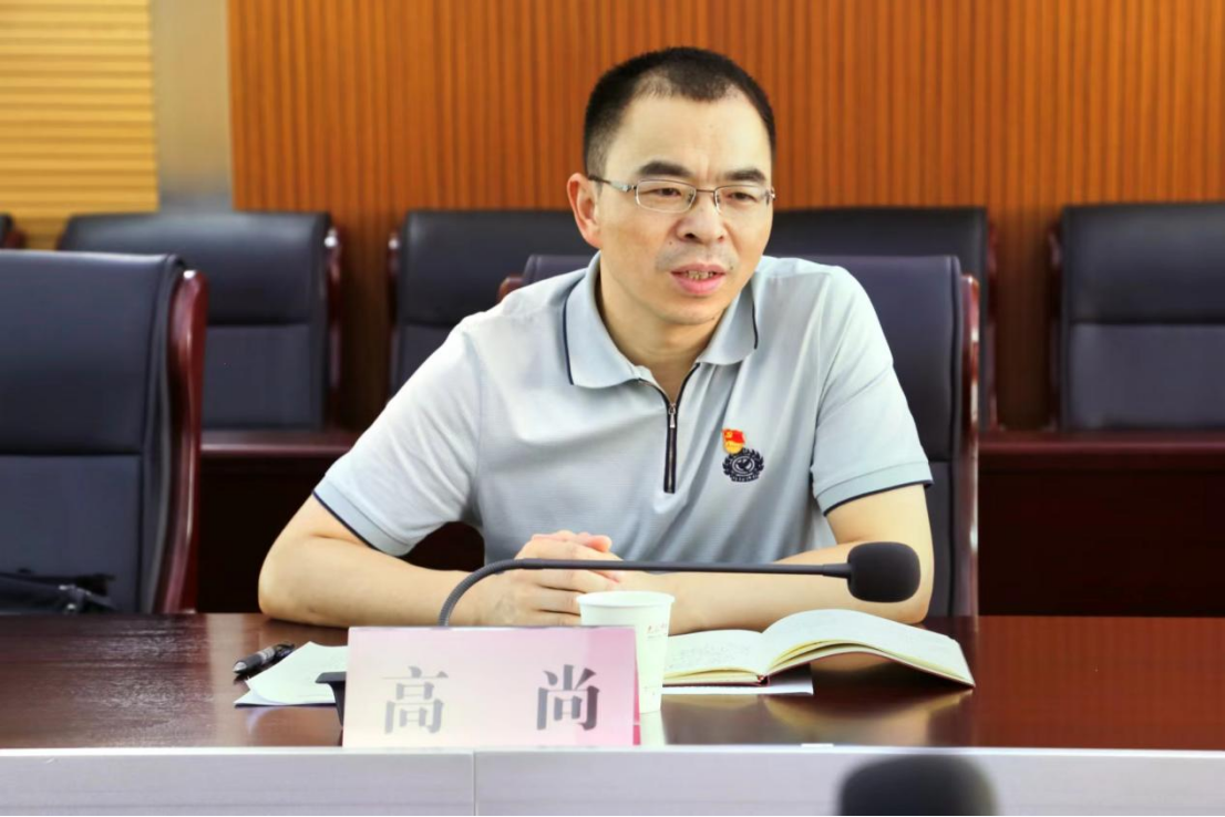 博亿国际(中国)有限公司