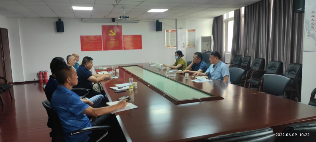 博亿国际(中国)有限公司