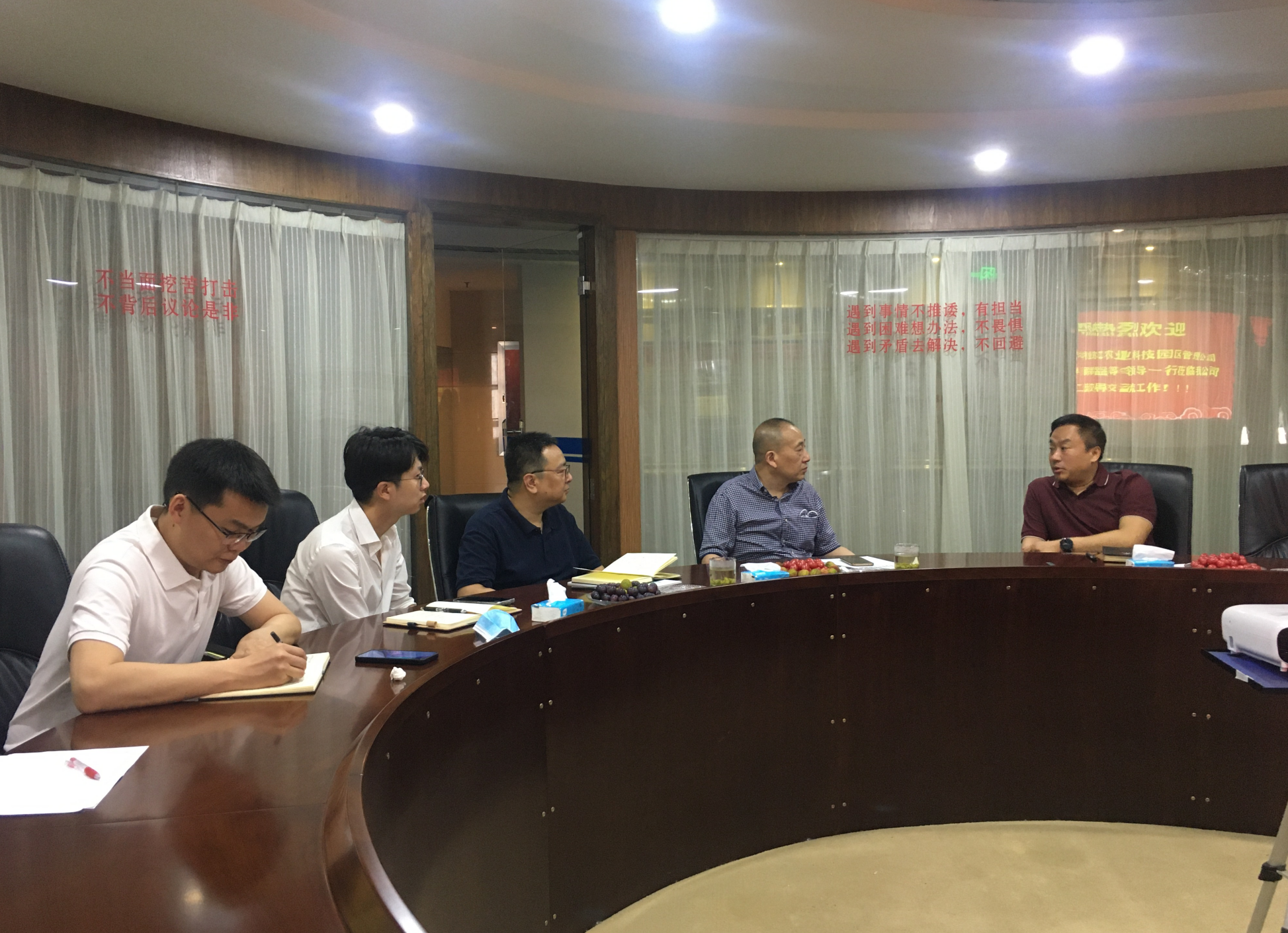 博亿国际(中国)有限公司