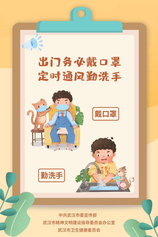 博亿国际(中国)有限公司