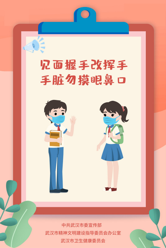 博亿国际(中国)有限公司