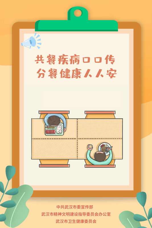 博亿国际(中国)有限公司