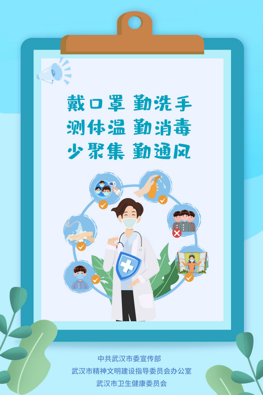 博亿国际(中国)有限公司