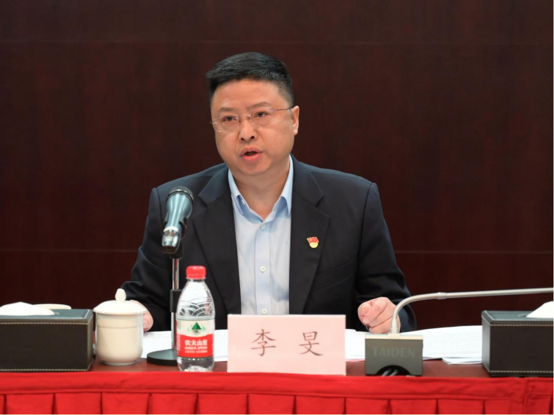 博亿国际(中国)有限公司