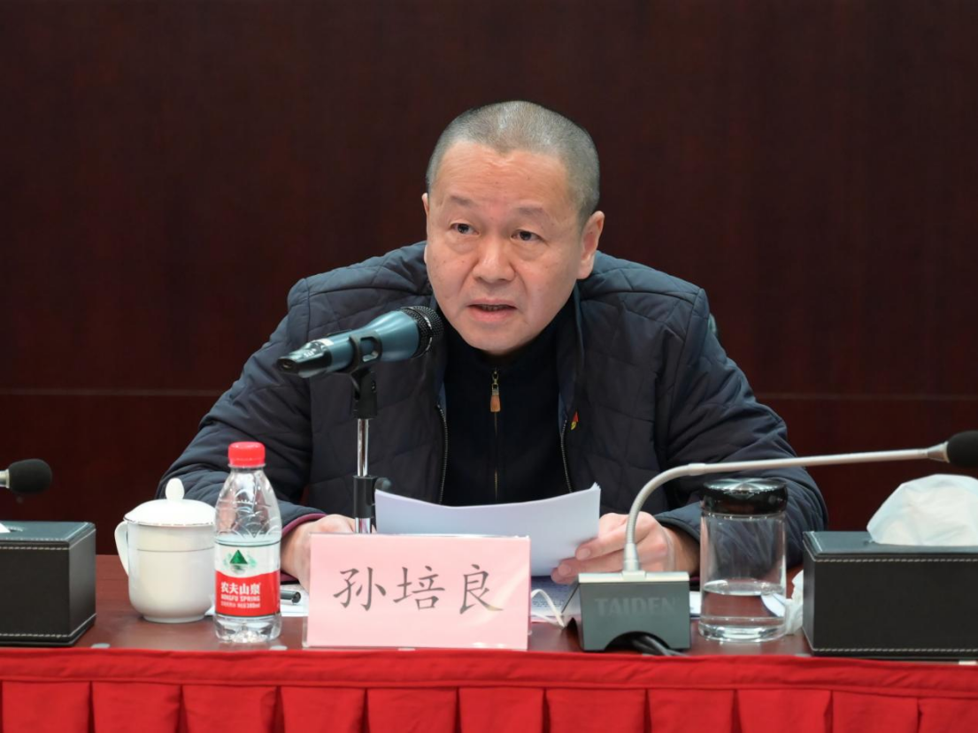 博亿国际(中国)有限公司