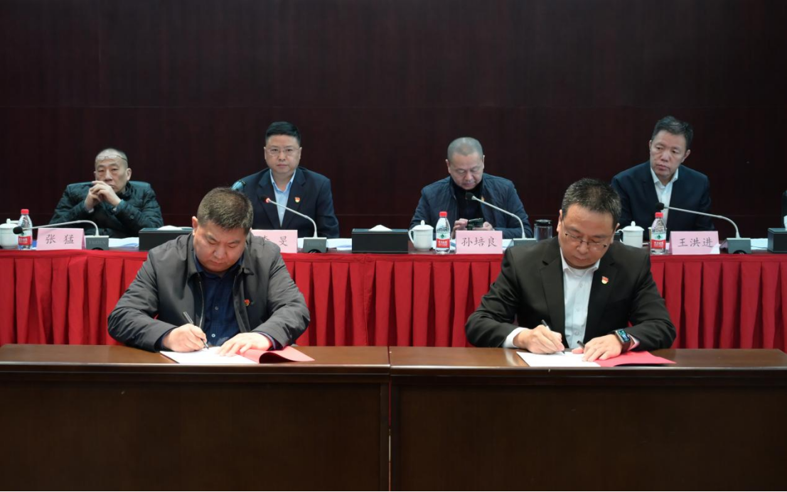 博亿国际(中国)有限公司