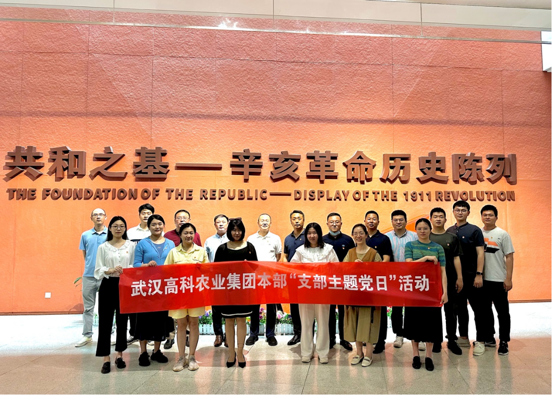 博亿国际(中国)有限公司