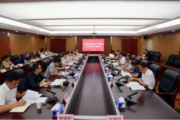 博亿国际(中国)有限公司