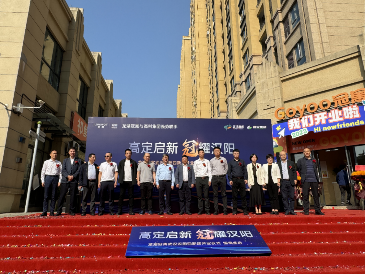 博亿国际(中国)有限公司