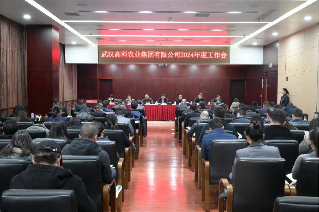 博亿国际(中国)有限公司