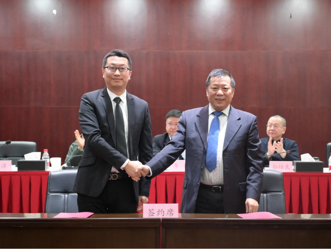 博亿国际(中国)有限公司