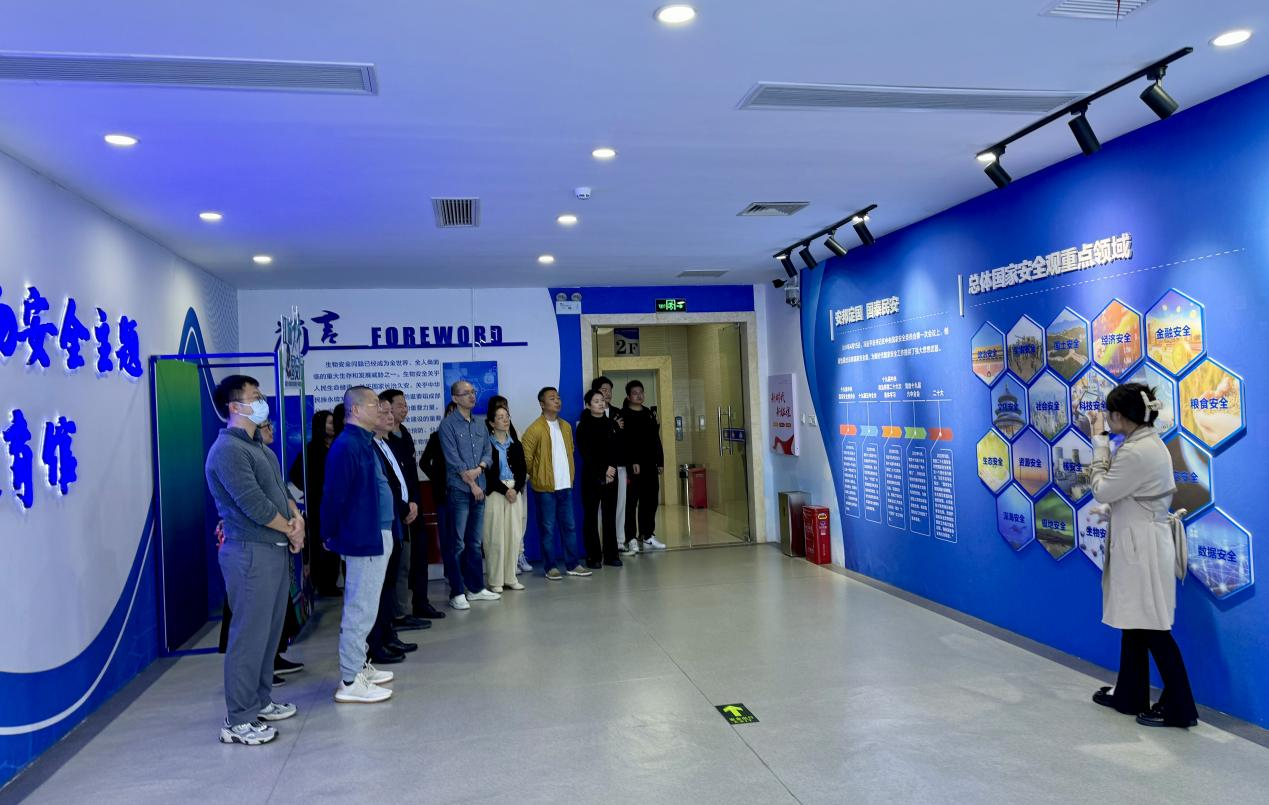 博亿国际(中国)有限公司