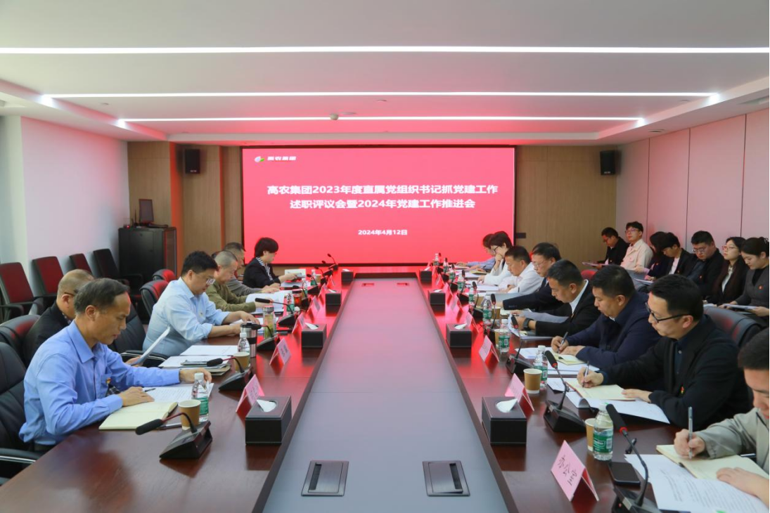 博亿国际(中国)有限公司