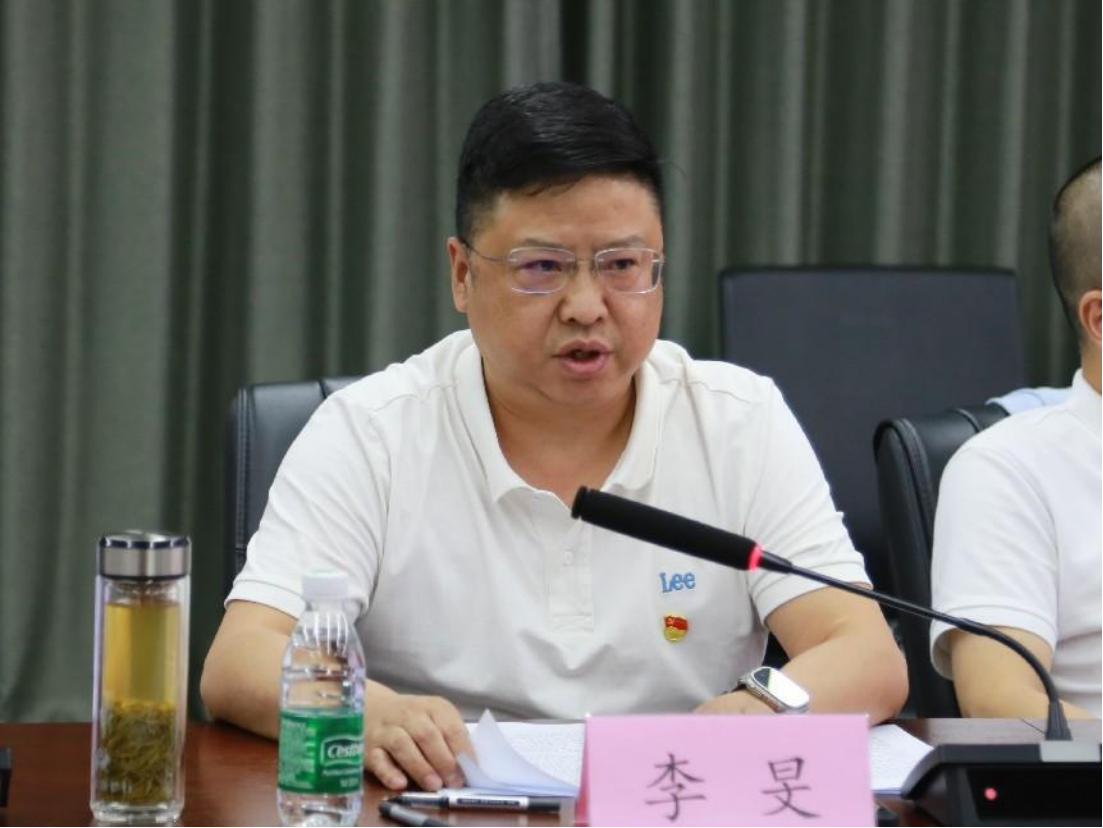 博亿国际(中国)有限公司