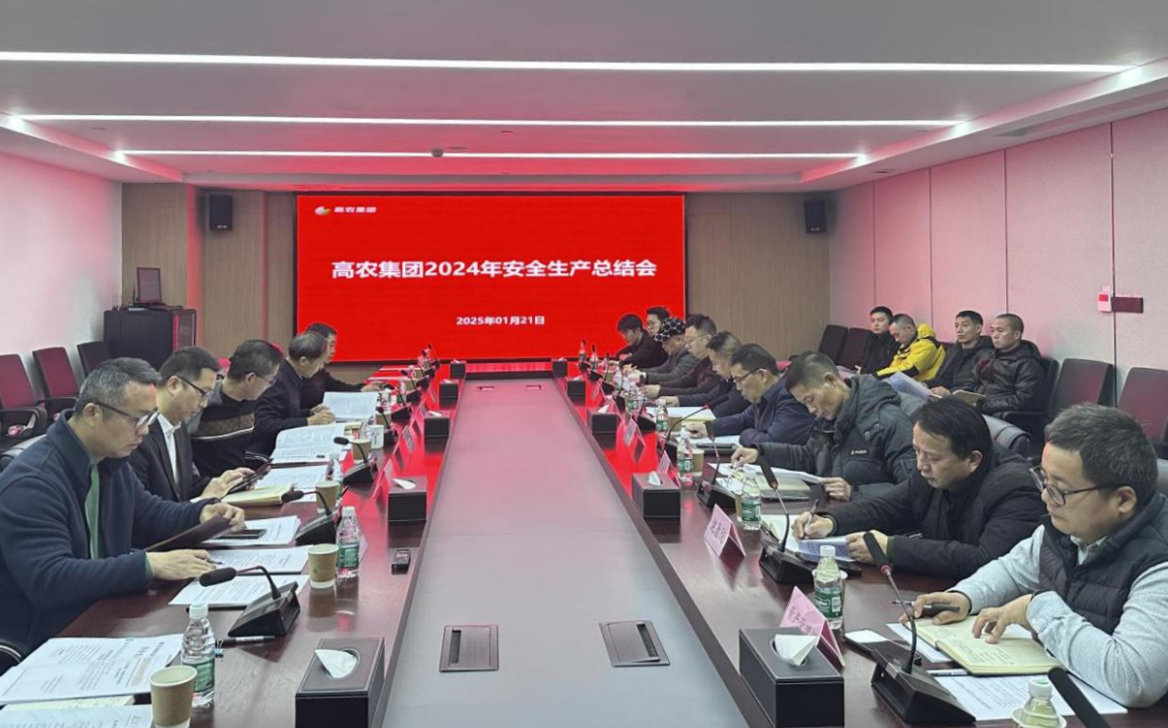 博亿国际(中国)有限公司