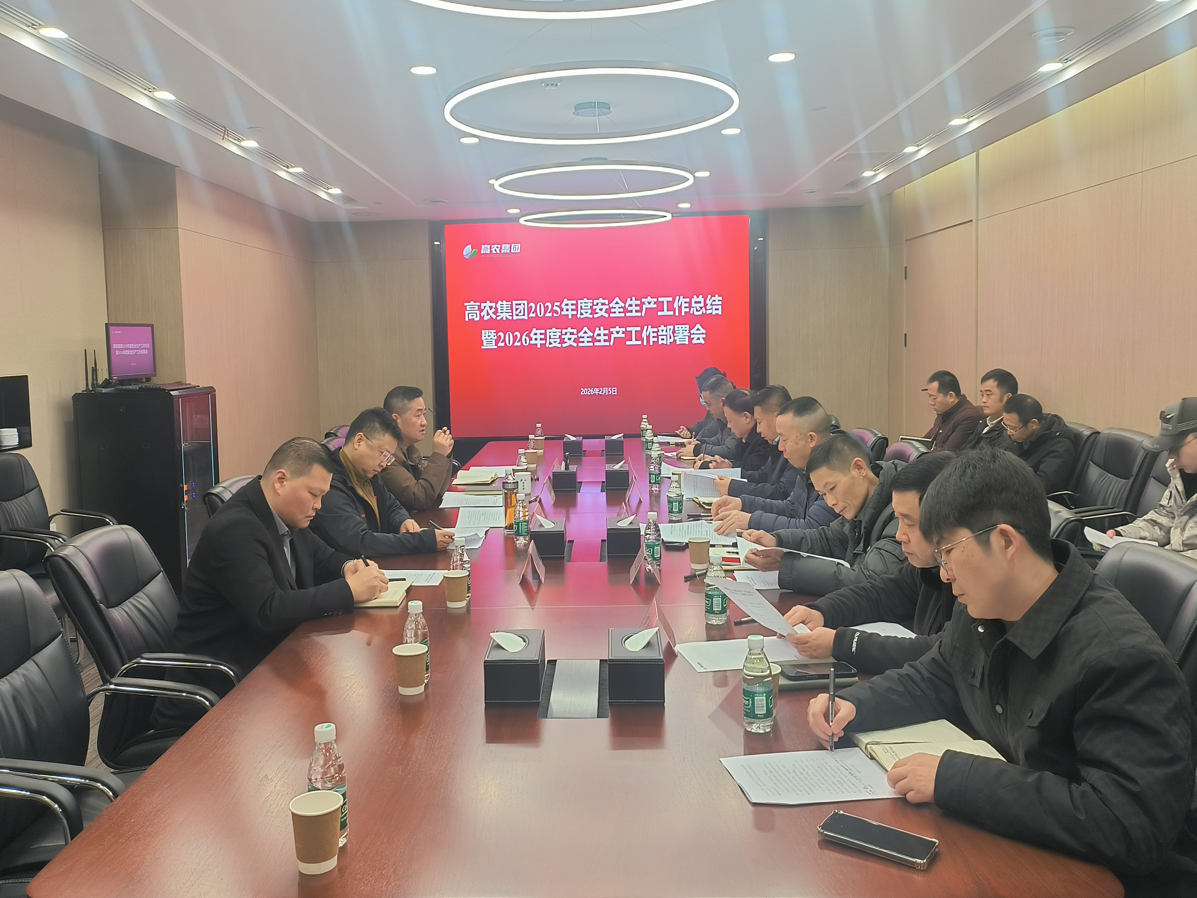 博亿国际(中国)有限公司