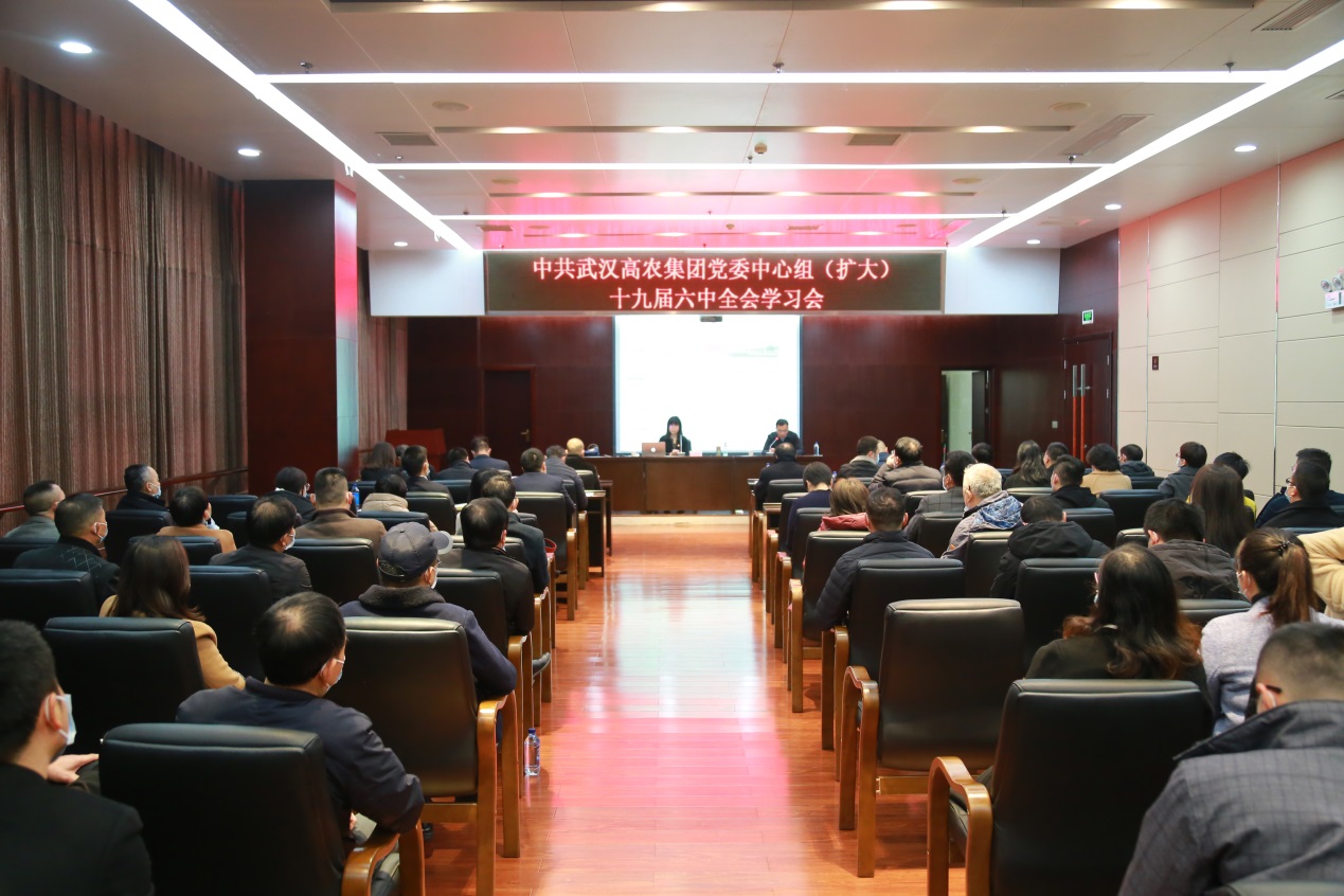 博亿国际(中国)有限公司