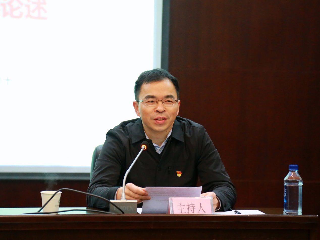 博亿国际(中国)有限公司