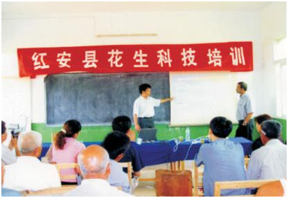 博亿国际(中国)有限公司