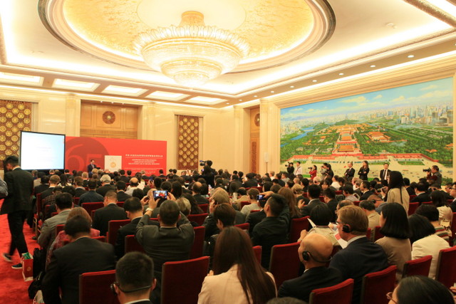 博亿国际(中国)有限公司