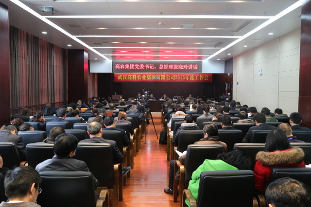 博亿国际(中国)有限公司