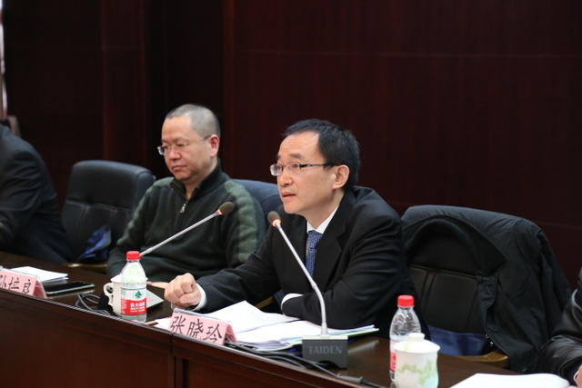 博亿国际(中国)有限公司