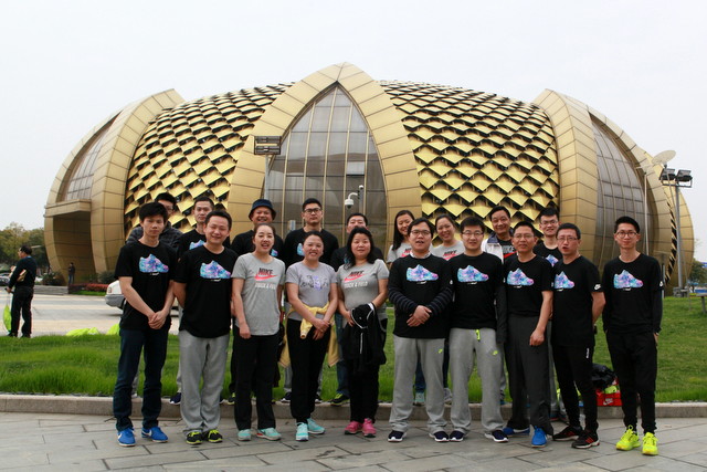 博亿国际(中国)有限公司