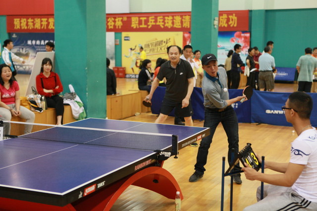 博亿国际(中国)有限公司