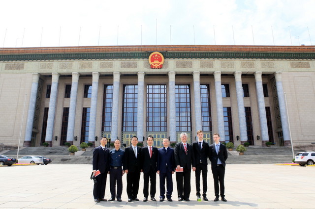 博亿国际(中国)有限公司