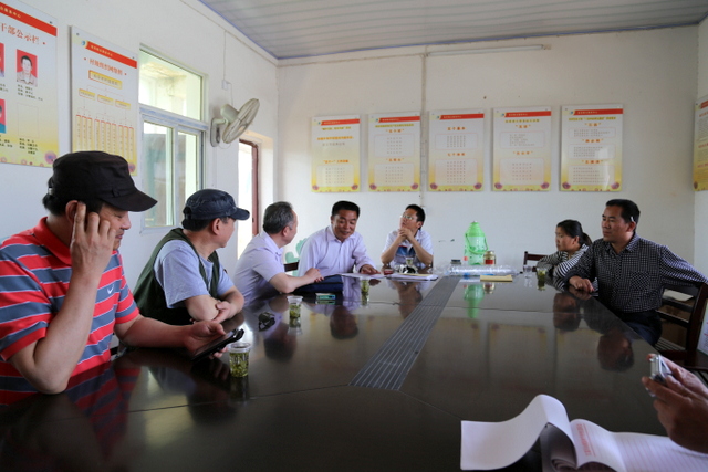 博亿国际(中国)有限公司