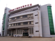 博亿国际(中国)有限公司