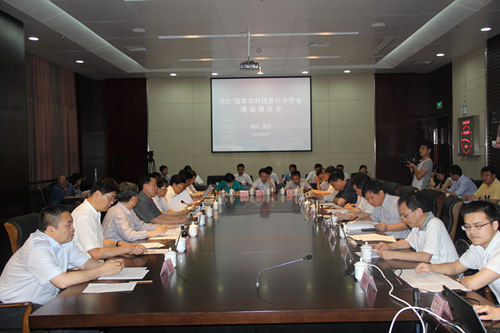 博亿国际(中国)有限公司