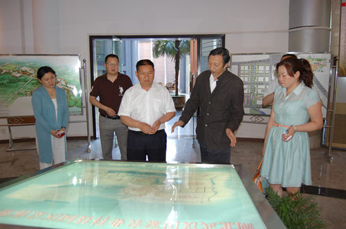 博亿国际(中国)有限公司