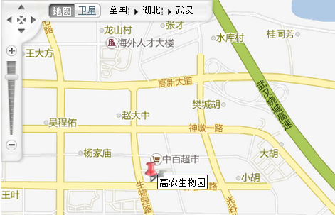 博亿国际(中国)有限公司