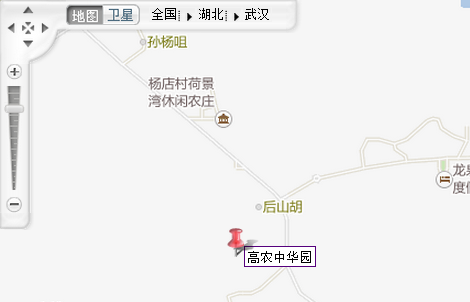 博亿国际(中国)有限公司