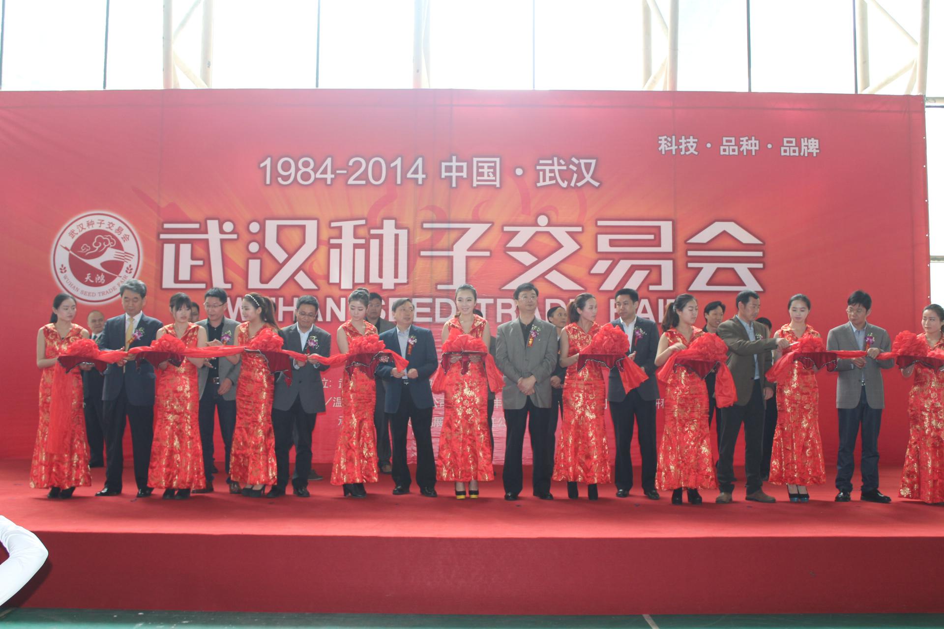 博亿国际(中国)有限公司