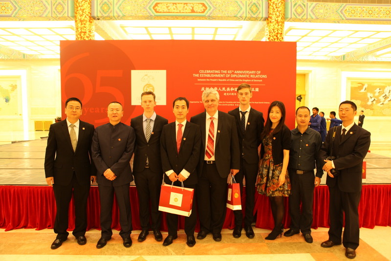 博亿国际(中国)有限公司