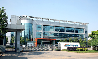 博亿国际(中国)有限公司