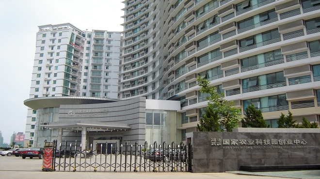 博亿国际(中国)有限公司