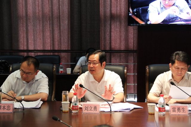 博亿国际(中国)有限公司