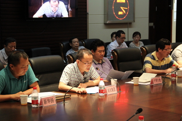 博亿国际(中国)有限公司