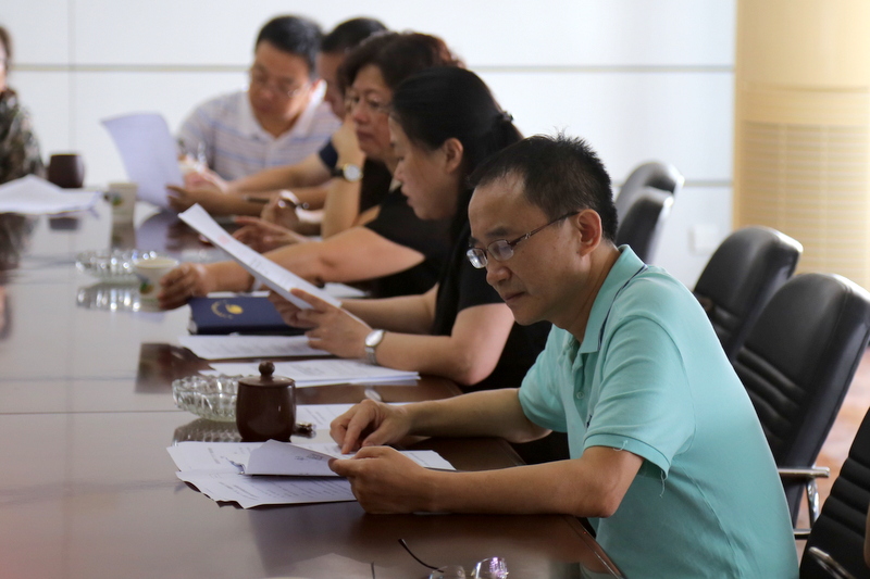 博亿国际(中国)有限公司