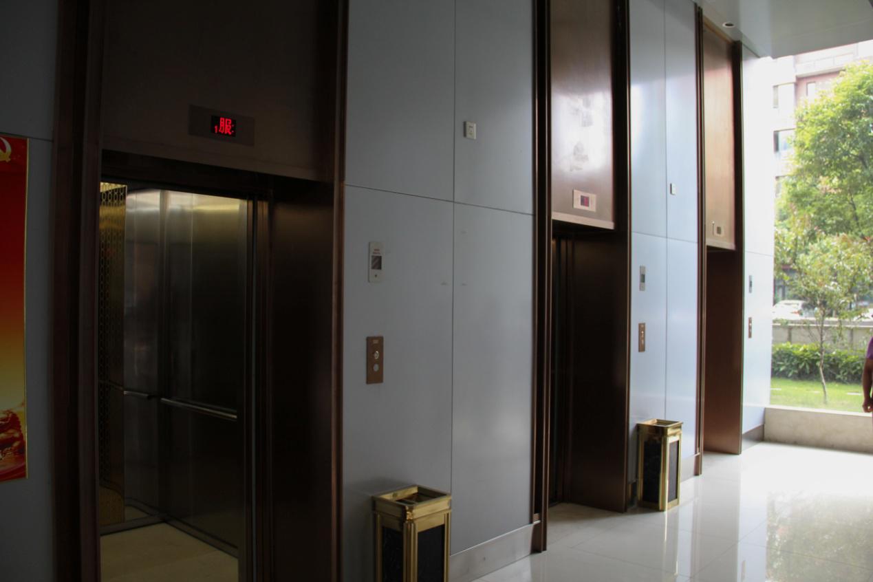 博亿国际(中国)有限公司