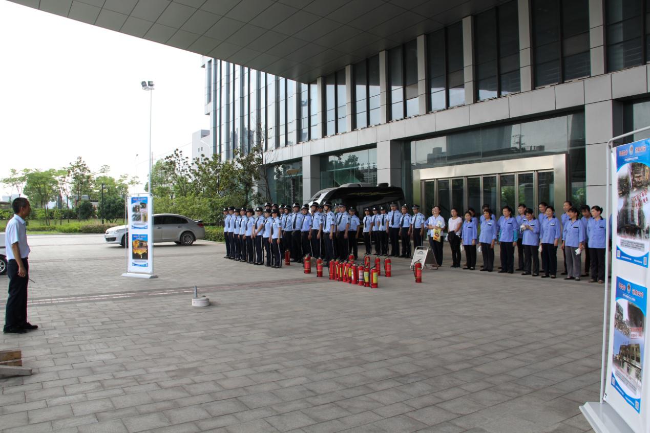 博亿国际(中国)有限公司