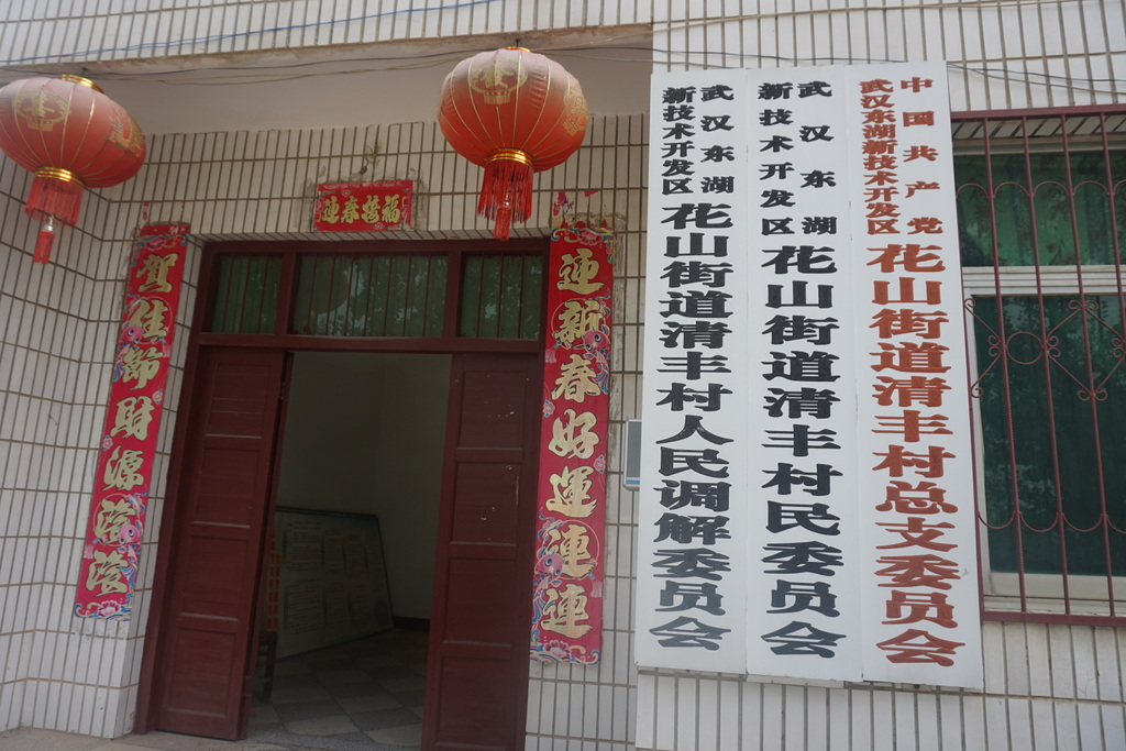 博亿国际(中国)有限公司