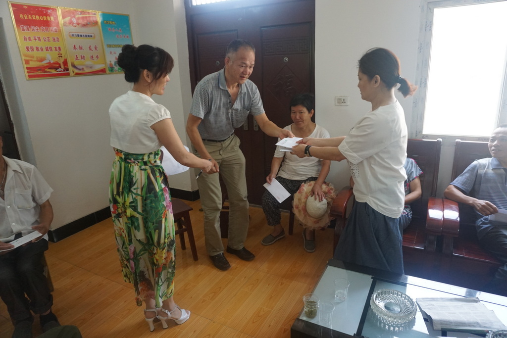 博亿国际(中国)有限公司