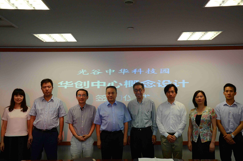 博亿国际(中国)有限公司