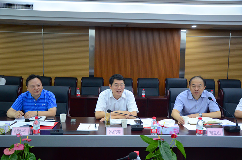 博亿国际(中国)有限公司